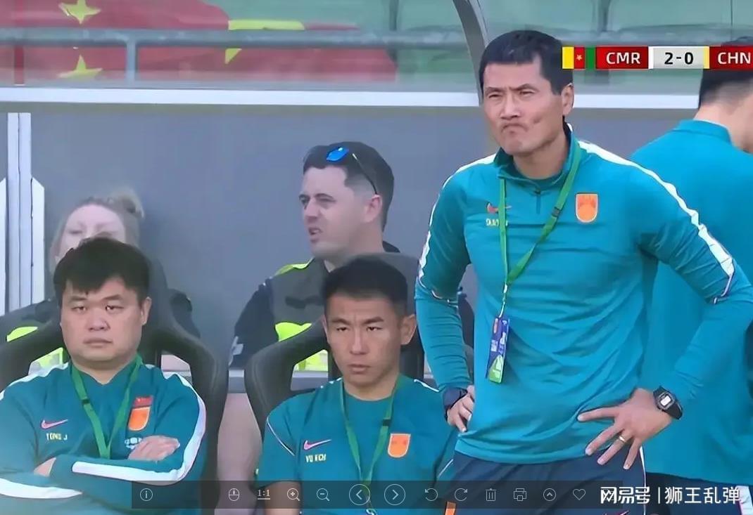 OD体育链接-三中卫失效、防线崩溃，国足不敌喀麦隆替补，遮羞布被彻底撕碎